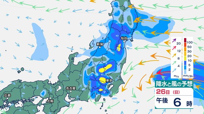 前線の活動活発化で東北は大雨 24時間で100ミリの予想 26日昼前まで厳重警戒 夕方にかけて落雷・突風・ひょうにも注意【降水と風のシミュレーション】|TBS NEWS DIG