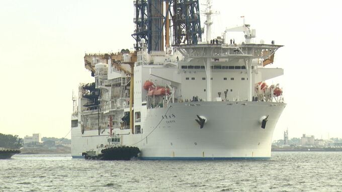 「歴史的快挙を達成したのではないか」探査船「ちきゅう」が清水港に帰港 2月1日にレアアース泥の採取に成功＝静岡|TBS NEWS DIG