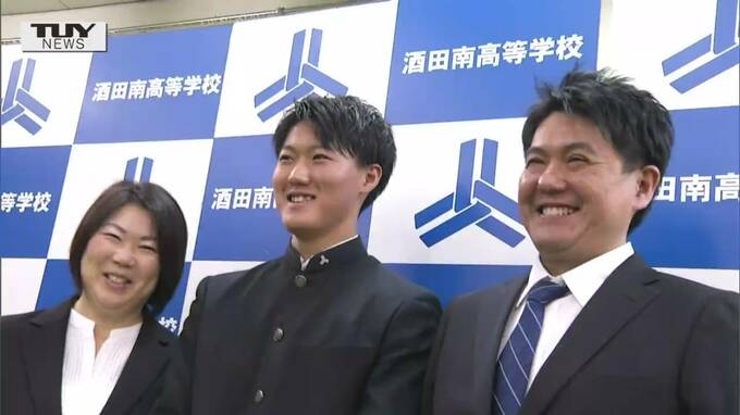 「より上のステージで」酒田南高校　田村朋輝投手　巨人が育成２位指名　|　山形のニュース│TUYテレビユー山形