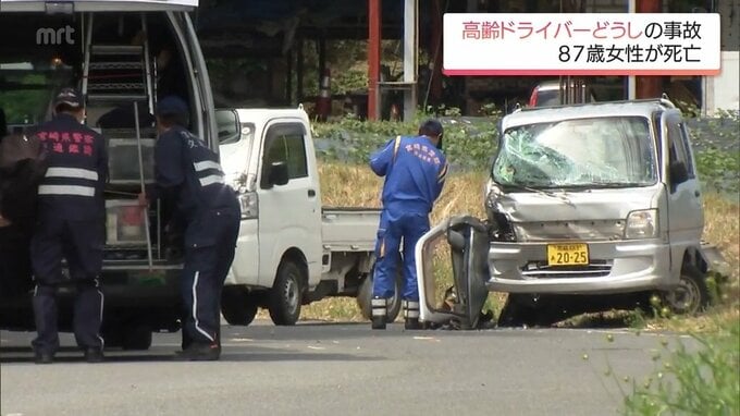 都城市山田町で高齢者が運転する軽トラックどうしが衝突　87歳の女性が死亡|TBS NEWS DIG