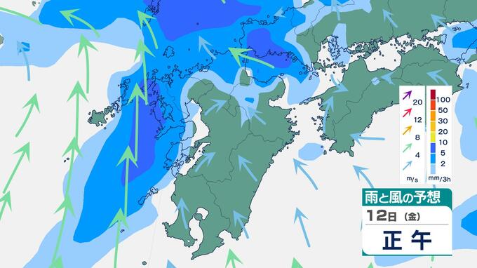 【天気】九州北部は13日にかけて大気不安定　大雨・落雷・突風に注意　山口、福岡、佐賀、長崎、熊本、大分|TBS NEWS DIG