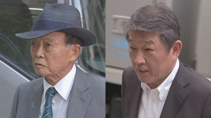 自民・麻生副総裁と茂木幹事長が会談　党役員人事・内閣改造めぐり意見交換か