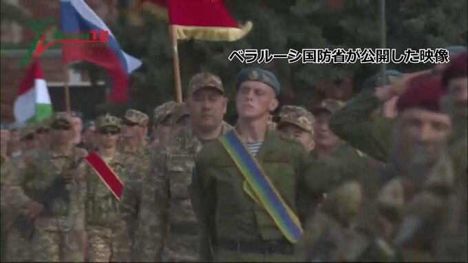 ロシア主導の旧ソ連軍事同盟 ベラルーシで合同演習開始　足並みの乱れも|TBS NEWS DIG
