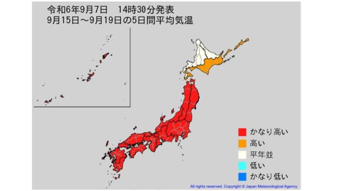 東海・四国・九州 過去最も暑い8月だった 9月半ば頃まで猛暑日予想 | 長崎のニュース | 天気 | NBC長崎放送
