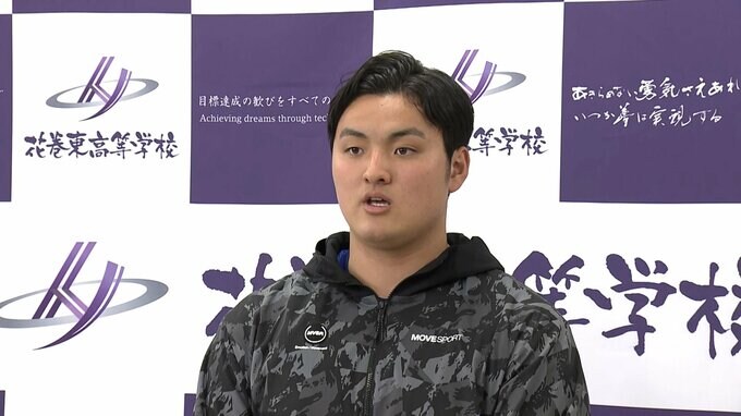 佐々木麟太郎「野球人生だけで決断したわけでない」スタンフォード大進学で「勉強もできる人間に」|TBS NEWS DIG