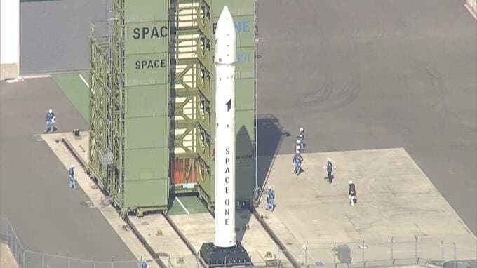 【速報】民間ロケット「カイロス」3月1日（日）に打ち上げへ　過去2回の打ち上げではミッション達成失敗　三度目の正直なるか|TBS NEWS DIG