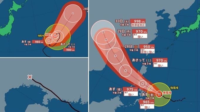 【台風情報】台風20号は今後、非常に強い勢力へ発達か　19号は迷走Uターンか　18号は熱帯低気圧に変わる【進路予想・雨と風のシミュレーション】|TBS NEWS DIG