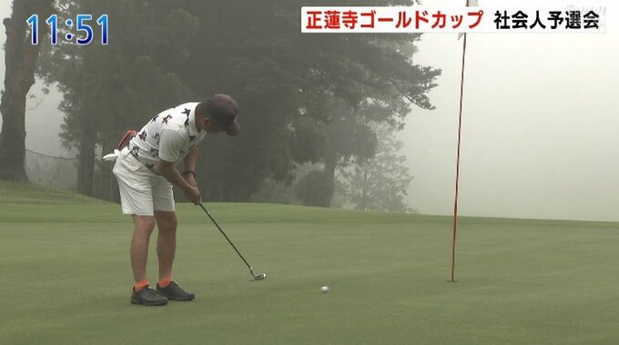 アマチュアゴルファーが腕競う　正蓮寺ゴールドカップ社会人予選会始まる|TBS NEWS DIG