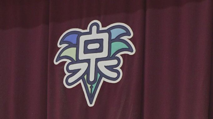 「自慢できることがたくさんある」地域との絆深め次の10年へ ～泉小学校開校10周年記念式典～|TBS NEWS DIG