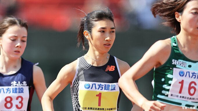 田中希実が国内トラック初戦で2種目出場、悩んだ状態で1500ｍは4月の自己最高【金栗記念レビュー】|TBS NEWS DIG
