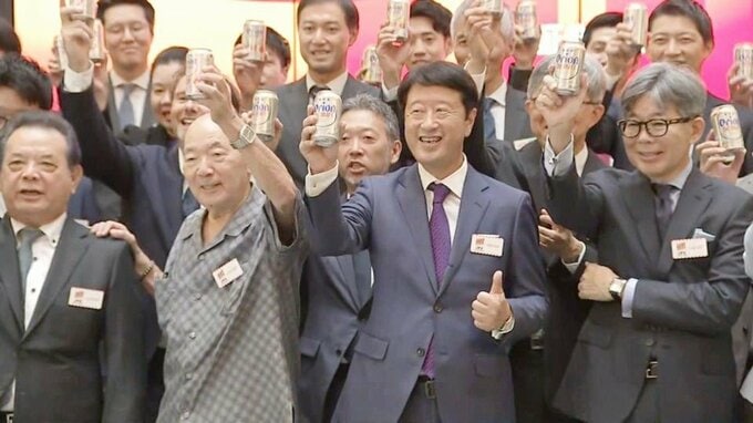 「沖縄県民の味」が「世界の食卓」へ　オリオンビールが東証プライム市場に上場　初値は売り出し価格の2倍超の1863円で好スタート|TBS NEWS DIG