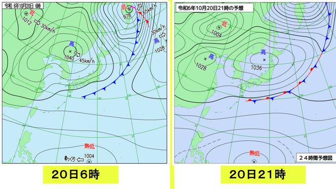 高気圧の張り出しで気圧の傾き大きく　壱岐・対馬大しけに（20日午前）　|　長崎のニュース | 天気 | NBC長崎放送