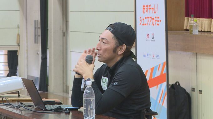 「障害があるからモテないって思ったことない」パラアスリートが児童とふれあう　山口・下関　|　山口のニュース・天気・防災｜tys NEWS｜ｔｙｓテレビ山口