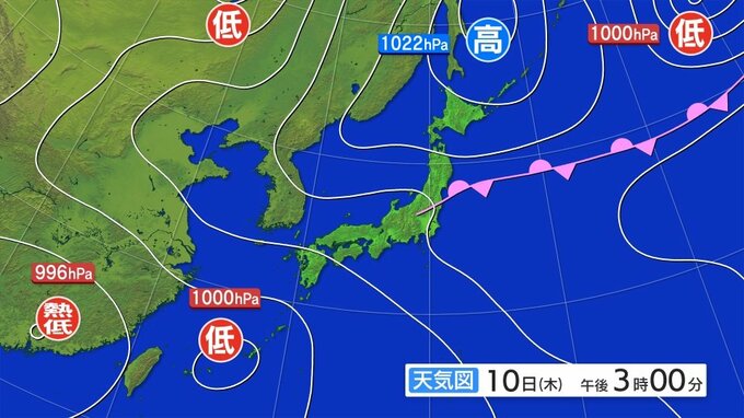 大雨による土砂災害、河川の増水や氾濫に厳重に警戒　大雨と雷及び突風に関する東北地方気象情報|TBS NEWS DIG