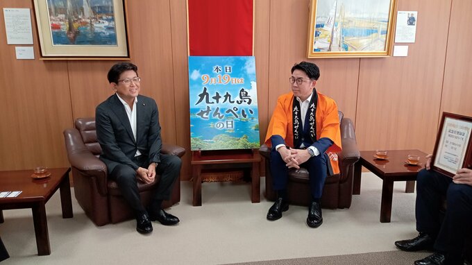 9月19日＝九十九で「九十九島せんぺいの日」認定　メーカー社長が市長に報告　|　長崎のニュース | 天気 | NBC長崎放送