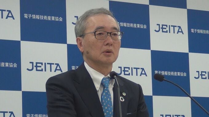 JEITA会長に日立製作所の小島啓二社長が就任　生成AIについて積極提言する姿勢示す