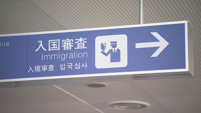 3年ぶりの国際線再開へ準備着々「非常に期待している」1か月後に控えた小松空港では…　|　石川県のニュース｜MRO北陸放送