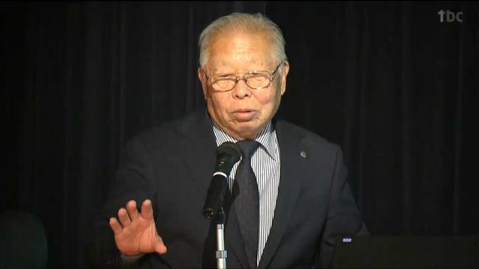 「教育することで天下泰平の世の中が」天下人の人柄語る　久能山東照宮の名誉宮司が記念講演　特別展「徳川十五代将軍展」　|　宮城のニュース│tbc NEWS│tbc東北放送