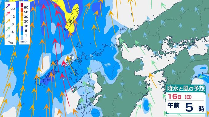 【警報級大雨】16日(日)は五島、壱岐対馬で雷伴う大雨予想　低気圧が朝鮮半島を北東へ【雨風シミュレーション】|TBS NEWS DIG