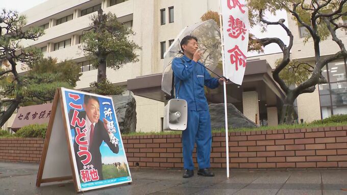 衆議院選挙 被災地の当選者は一夜明けさっそく“辻立ち”も 石川県からは前職と新人あわせて5人が当選 　|　石川県のニュース｜MRO北陸放送