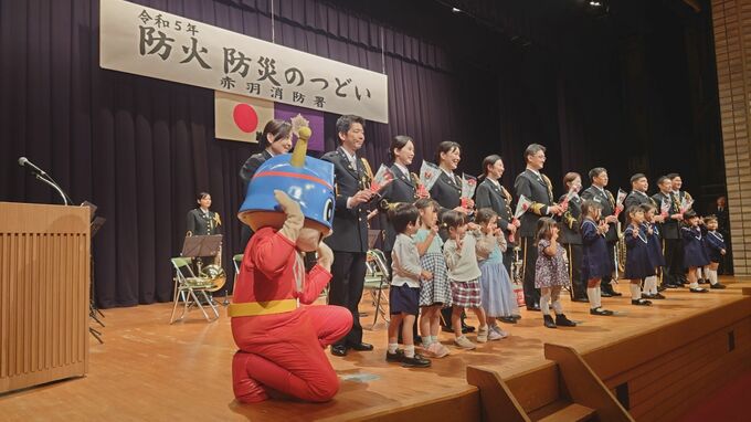秋の火災予防運動前に東京消防庁音楽隊コンサートで火災予防呼びかけ　東京・北区|TBS NEWS DIG