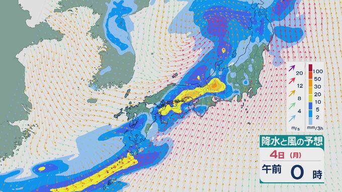 【GWの天気】ゴールデンウィーク後半の出だしはすっきりせず 5月3日(日)～4日(月)は低気圧が日本海を進み西日本から東日本は雨に 雨と風シミュレーション|TBS NEWS DIG