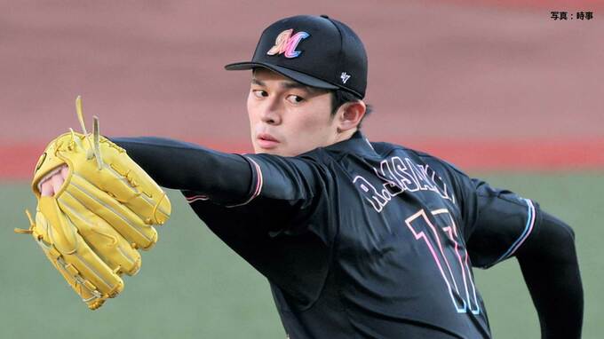 佐々木朗希 今季実戦2試合目の登板で初失点、2回を投げ2安打2四球1失点 【ロッテ】|TBS NEWS DIG