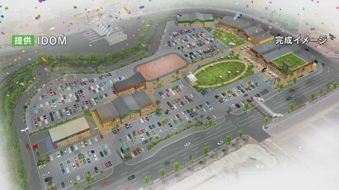 コストコ隣接地に交流拠点　県内最大規模のキッズエリア建設　中古車販売ガリバーを展開するIDOMが開発　山梨・南アルプス市　|　山梨のニュース | ＵＴＹテレビ山梨