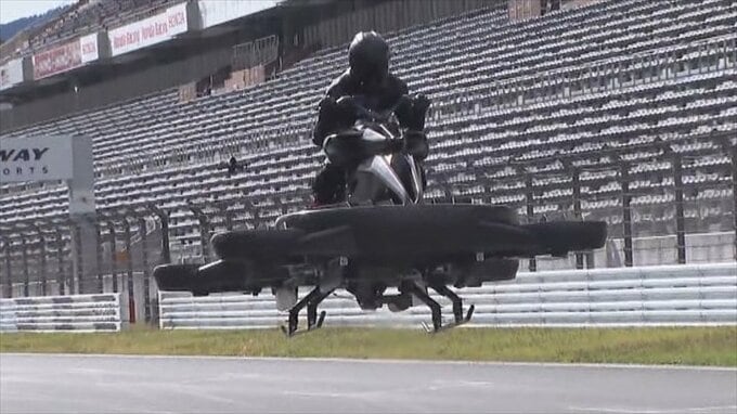 空飛ぶバイク開発企業破産　補助金750万円支給の山梨県　ベンチャー支援に知事「揺らぎはない」　|　山梨のニュース | ＵＴＹテレビ山梨