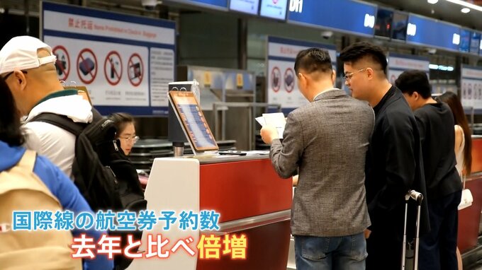 中国「国慶節」のべ19億人超が大移動　一番人気の旅行先は「日本」|TBS NEWS DIG