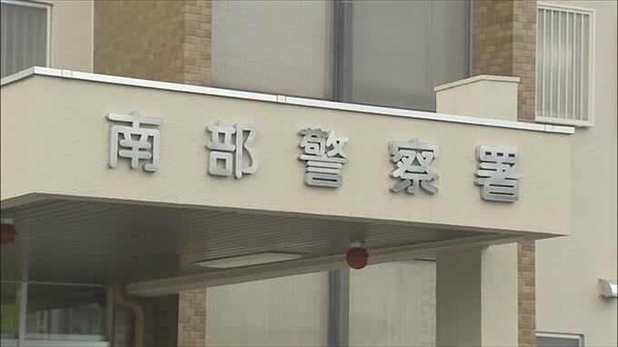 重さ1.3ｔのコンクリートブロックの下敷き　ベトナム人の技能実習生が重傷の模様　山梨　|　山梨のニュース | ＵＴＹテレビ山梨