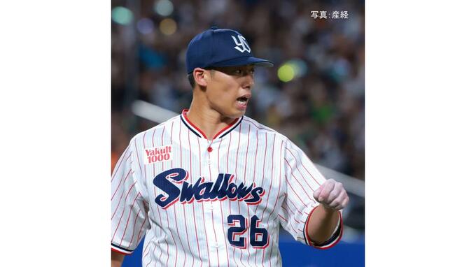 【ヤクルト】巨人戦7連敗で止め借金”20”を回避 山野が7回1安打 リチャードにソロ被弾のみ＆バットで2安打 山田が8回にV打|TBS NEWS DIG