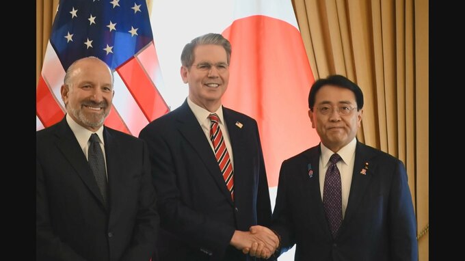 4回目の日米関税協議が終了 「合意に向けた議論が進展」赤沢大臣とベッセント財務長官ら　G7前にも協議を実施へ|TBS NEWS DIG