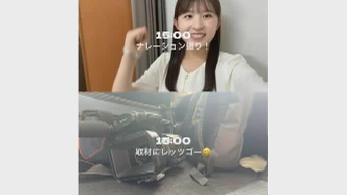 エモいSNSアプリ…若者の間で流行中「setlog(セットログ)」とは？　炎上が相次いだ「BeReal.(ビーリアル)」と何が違う？　若者に刺さるワケ・注意点を専門家に聞くと…|TBS NEWS DIG