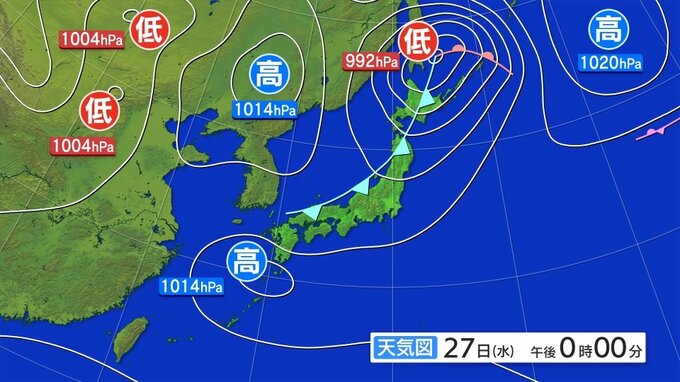 大雨と雷及び突風に関する岩手県気象情報|TBS NEWS DIG