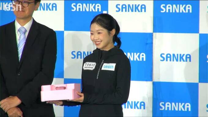 ミラノ五輪銅のフィギュア中井亜美選手（18）　三条市『SANKA』とスポンサー契約  「4年後の五輪めざす」 新潟|TBS NEWS DIG