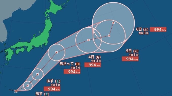 【台風情報・午後4時20分更新】“台風のたまご”「熱帯低気圧a」10号になって“9号ルート”たどるように東へ進むか…　24時間以内に「台風10号（バイルー）」発生へ　今後の進路は？【気象庁の最新情報・雨風シミュレーション】|TBS NEWS DIG