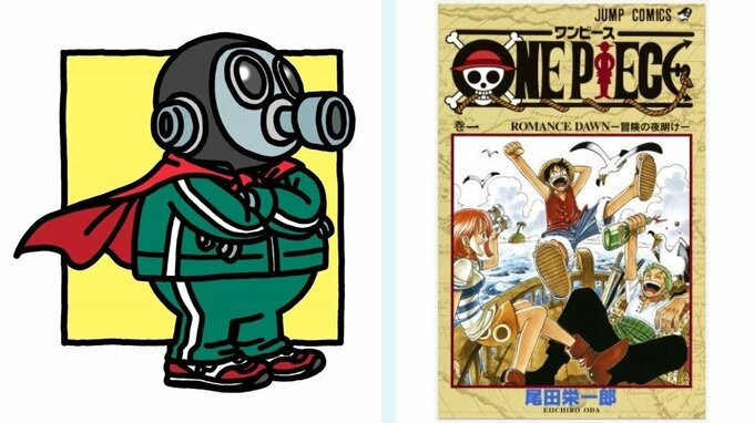 【訃報】「DRAGON BALL」漫画家・鳥山明さんに「ONE PIECE」尾田栄一郎さんが追悼「僕らは血液レベルで鳥山先生が大好きだから。」|TBS NEWS DIG
