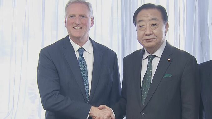 「懸念解消に努めてほしい」立憲・野田代表　トランプ関税めぐり駐日米臨時代理大使に懸念伝える