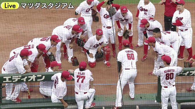 希望つなぐため負けられない５連戦へ「注目は矢野雅哉」広島カープ vs. ヤクルト（9月25日）|TBS NEWS DIG