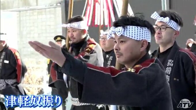 １４００人が参加！伝統のまとい振り「津軽奴振り」を披露　消防の出初式　青森県|TBS NEWS DIG