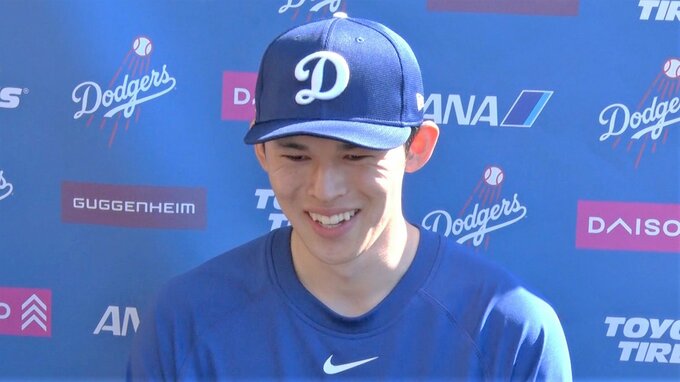 結婚発表の佐々木朗希、大谷＆山本には今朝報告「最初信じてくれなかったです（笑）」好きな手料理は「全部です」|TBS NEWS DIG