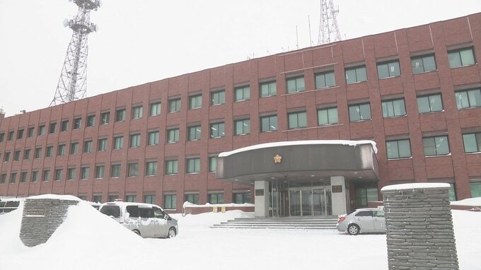 「事業に失敗した」「税理士が取りに行く」息子をかたる男らに300万円を手渡した後、息子本人が訪問し事件発覚、80代男性が詐欺被害　|　北海道のニュース｜HBC北海道放送