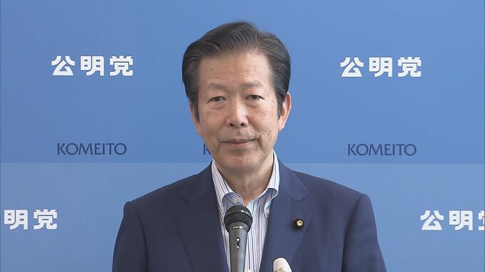 公明・山口代表「国交大臣ポスト、党として重要」次期内閣改造めぐり任命求める