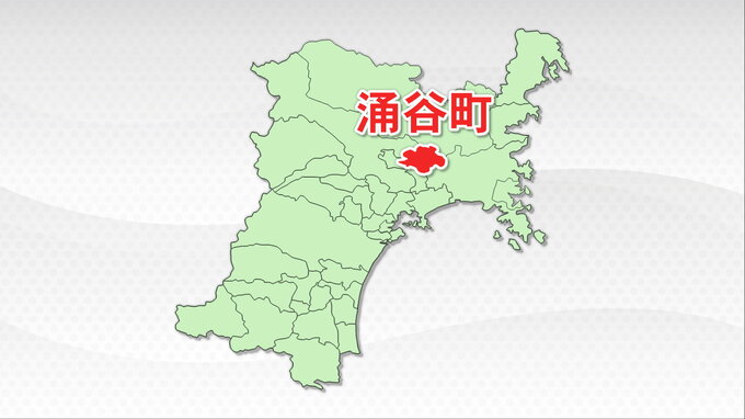 研修の件数水増しなどで　デイサービスが介護報酬330万円余りを不正受給　半年間の事業停止処分　宮城・涌谷町|TBS NEWS DIG