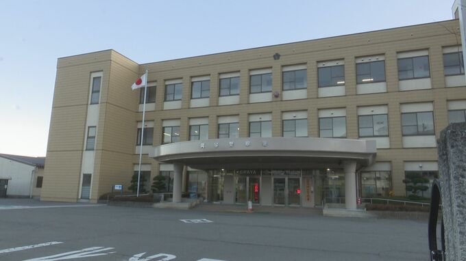 息子や孫をかたる不審電話相次ぐ　警察が注意呼びかけ|TBS NEWS DIG