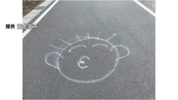 市が管理する道路と構造物に落書き　被害器物損壊で警察に被害届　2023年の1月と8月にも落書き=静岡・富士宮市|TBS NEWS DIG