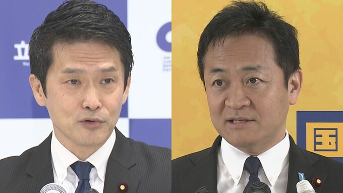 「意味不明、理解できない」「筋違い」 企業・団体献金の扱いめぐり野党内で泥仕合|TBS NEWS DIG