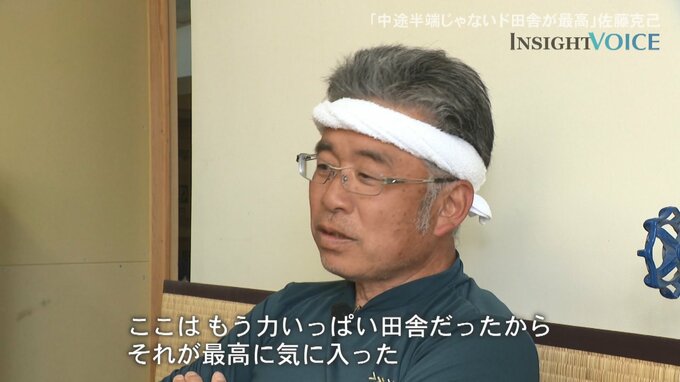 「中途半端じゃないド田舎が最高」廃校に住み続ける男が見つめる 能登・輪島市深見の復興 | TBS NEWS DIG フォトギャラリー