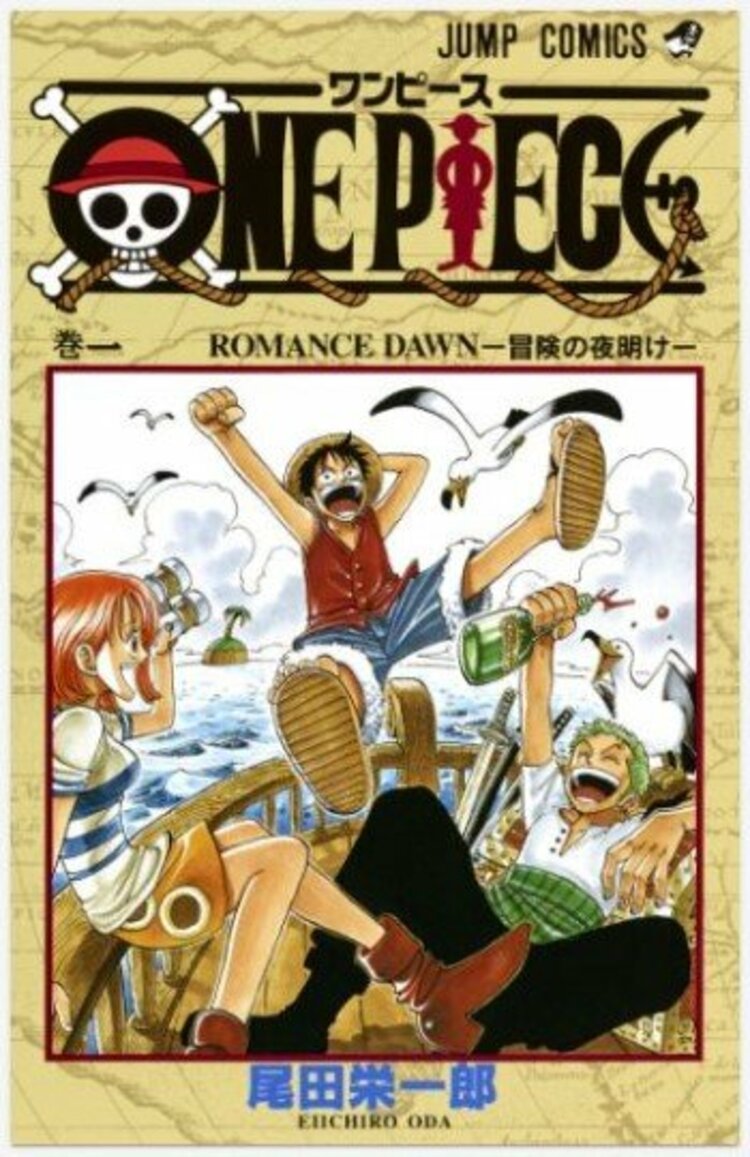 訃報】「DRAGON BALL」漫画家・鳥山明さんに「ONE PIECE」尾田栄一郎